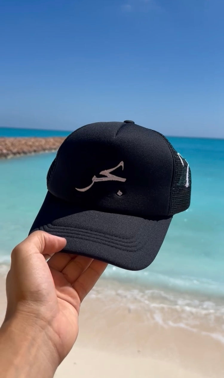 Black x white  Cap🧢🌊